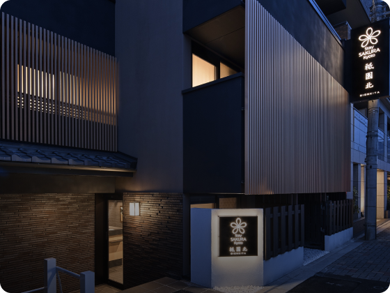 Stay SAKURA Kyoto Gionkita