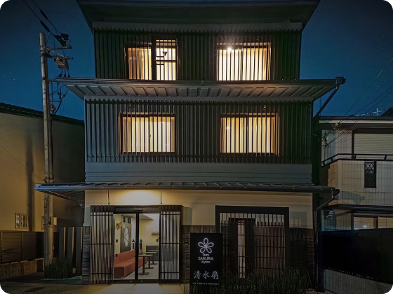 Stay SAKURA Kyoto Kiyomizu Ougi