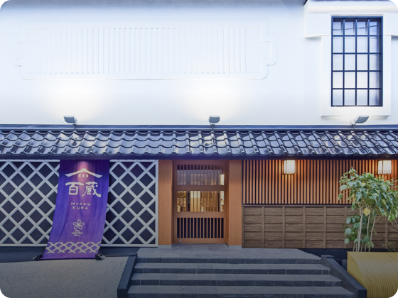 Stay SAKURA Tokyo Shinjuku Hyaku Kura