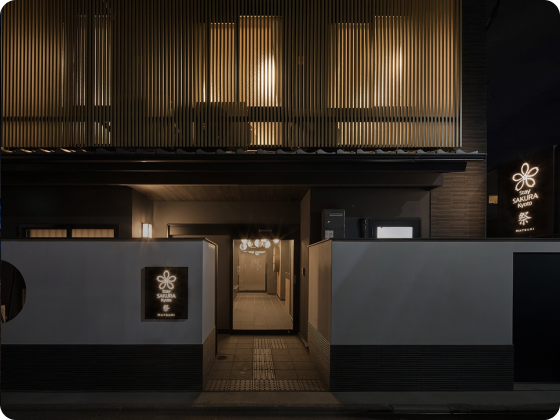 Stay SAKURA Kyoto Matsuri