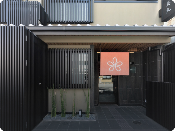 Stay SAKURA Kyoto Shijo Karasuma